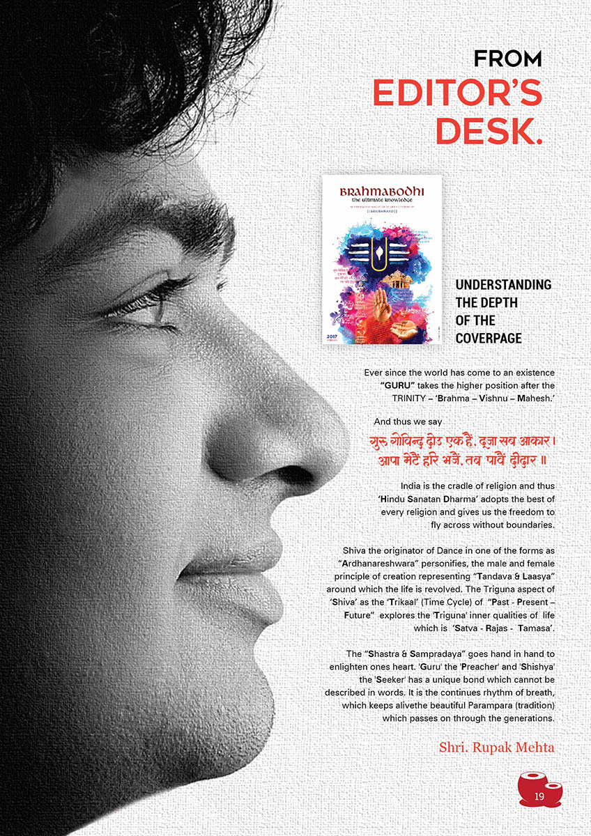 Rupak Mehta Brahmabodhi Brahmnaad